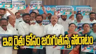 పోతిరెడ్డిపాడు లో మన సత్తా చూపిద్దాం రండి ..| VISWA|@ YSRTV