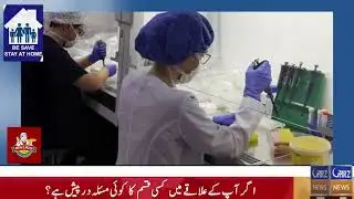 VNN News 📰 # Grooming # Fearless # Camera📷$ Passionate work ✍️