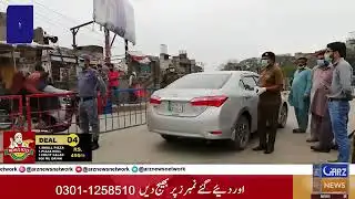 VNN News 📰 # Grooming # Fearless # Camera📷$ Passionate work ✍️🎓🎓👑