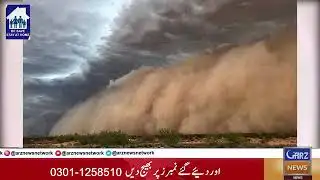 VNN News 📰 # Grooming # Fearless # Camera📷$ Passionate work ✍️🎓🎓👑