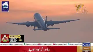 VNN News 📰 # Grooming # Fearless # Camera📷$ Passionate work ✍️