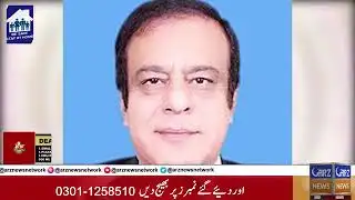 VNN News 📰 # Grooming # Fearless # Camera📷$ Passionate work ✍️🎓🎓👑