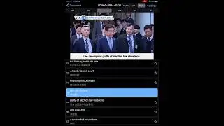 VOA60 : November 15, 2024 | 《美国之音》英语短新闻 (Dark) #学英语 #口语 #听力 #englishlearning  #news