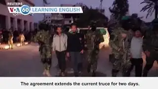 VOA60: November 27, 2023