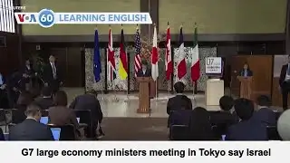 VOA60: November 8, 2023