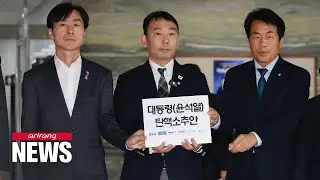 Voting process for second impeachment motion against President Yoon