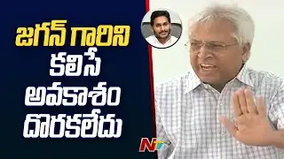 సాక్ష్యాత్తు ప్రధానమంత్రే చెపుతుంటే : Vundavalli Aruna Kumar l NTV