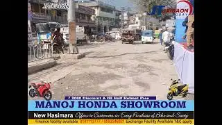 Wait no more, construction work of Jaigaon MG Road will start after a week