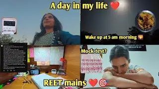 Wake up at 5 am 🌄 Study Vlog 🎯📚 #reetmains #studyroutine #motivation #studytips