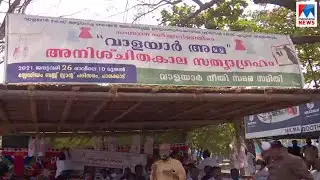 വാളയാര്‍ കേസ്; പ്രതികളുടെ റിമാന്‍ഡ് കാലാവധി നീട്ടി | Walayar Case |  POCSO court