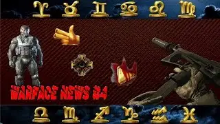 Warface News # 4 - New PP2000 Weapons and CZ 75 / Challenges / Fixed Bugs / Optimization