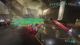 Warframe Voruna vs 20 Techrot Babau Eximus