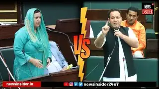 #Watch: Heated Debate in Assembly | Sakina Itoo vs BJP MLAs | BUDGET-2026-27
