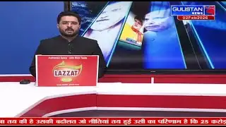 Watch Live Streaming News@6PM