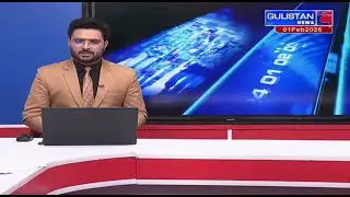 Watch Live Streaming Urdu News