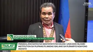 WATCH LIVE: Ulat Bangsamoro | Episode 71