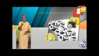 Watch News Fuse Tonight 10 PM Only On OTV 