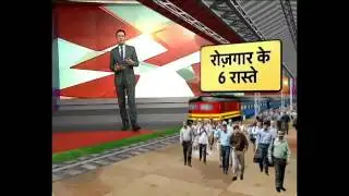 Watch: Samjhane wali Baat With Kishor Ajwani