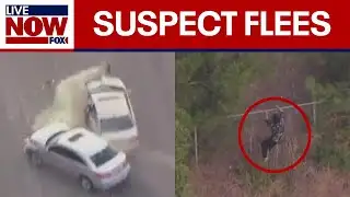 WATCH: Suspect crashes stolen vehicle with kids inside, flees | LiveNOW from FOX