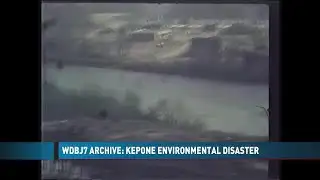 WDBJ7 Archive: Kepone Environmental Disaster