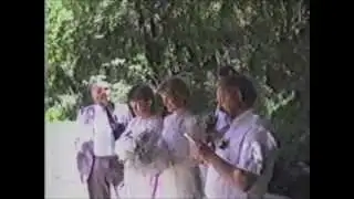 We Create Bellows-TerraNova, July 9, 1988