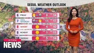 [Weather] Brief autumn cold snap eases this afternoon