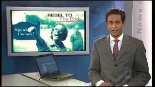 Webster - His ashes scattered in Sydneys Domain