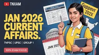 Weekly Current Affairs | TNPSC | SSC | GROUP 1,2 &4| IMPORTANT | NEWS |