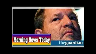 Weinstein inquiry: police departments likely to join forces, experts say