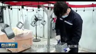 Welcome send lashing equipment inquiry to chinasunrises@hotmail.com