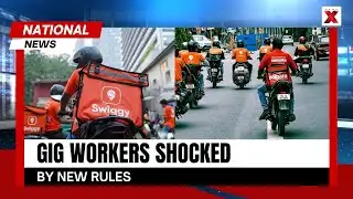 What Are the New Draft Rules for Gig Workers Under the Social Security Code?