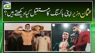What does Usman Wazir see as the future of his boxing?