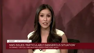 What is a "particularly dangerous situation" designation from the NWS?