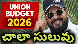 🤔 What is Budget | Union Budget 2026 Highlights | Explained #budget #budget2026 #education