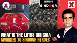 What Is Mention In Dispatch: Awarded To Operation Sindoor Heroes | NewsX Deepdive