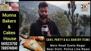 What is the issue with Modern Gate? || JK EXPRESS TV