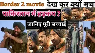 What is the total box office collection of Border 2?