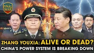 What’s Really Happened to Zhang Youxia—Inside China’s Sweeping Internal Crackdown