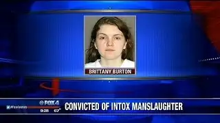 Whatever Happened To... Brittany Burton