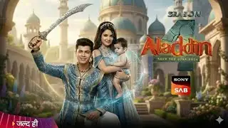 When will Aladdin Season 4 come? 😱 Siddharth Nigam Big Hint | Sony SAB