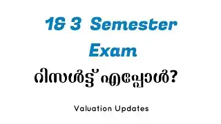 When will the First & Third Sem Result be out? #calicutuniversity #firstsemester #thirdsemester