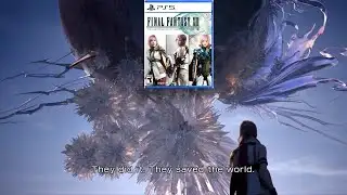 WHERE IS THE FINAL FANTASY XIII REMASTER?!?!
