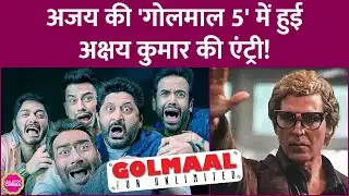 Which character is Akshay Kumar going to play in Ajay Devgn