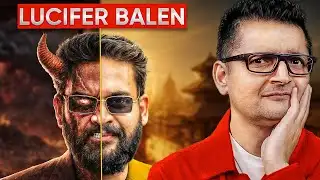 Who is Real Lucifer in Nepal? | Tanka Dahal