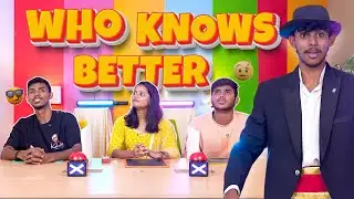 WHO KNOWS ME BETTER RIYAS ❤️ Riyas Rocked NRFM Shocked #challenge #comedy #nrfmvlogs