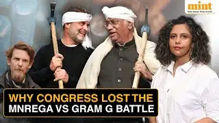 Why Congress
