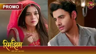 Why did Sameer call Rimjhim blind? | Rimjhim - Young Age, Big Journey | Dangal TV