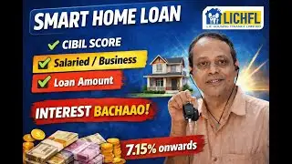 Why Home Loan Rates Vary? 🤔CIBIL Score ✔️ Job Type ❌ EMI Explained