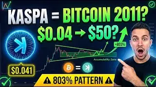 Why Kaspa Could Repeat Bitcoin