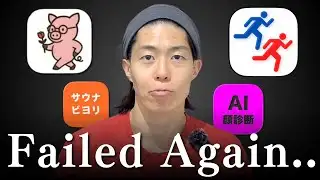 Why Most of My Apps Failed (And What I Learned)